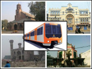 لاہور کے ثقافتی حسن کو عارضی میک اپ سے گہنانے کی سازش