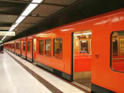 اورنج ٹرین منصوبہ اور اُس پر اعتراضات