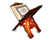 ’’جنات کا وجود قرآن پاک کی روشنی میں‘‘ 