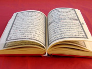  مطالعہ قرآن کی ضرورت 