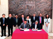 ایکسپریس اور چینی نیوز ایجنسی ژنہوا میں سروس کا معاہدہ