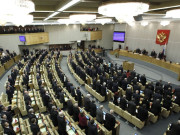 روسی پارلیمنٹ کی امریکا کے ساتھ پلوٹونیم معاہدہ معطل کرنے کی منظوری