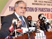 کینٹینرز پر چڑھنے والوں کو ملکی ترقی ہضم نہیں ہوتی اسحاق ڈار