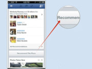 فیس بک کے نئے فیچرز