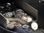 دس روپے کا نیا سکہ جاری