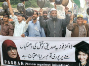 ڈاکٹر فوزیہ کو قتل کی دھمکیاں دی جارہی ہیں پاسبان 