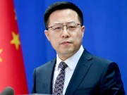 چین کا ایرانی کارگو جہاز کو روکنے کے واقعے پر تشویش کا اظہار