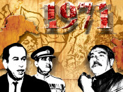 سقوط ڈھاکا قومی تاریخ کا سیاہ باب   