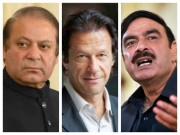 لیڈر کیسے بنا جائے