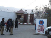 خطے میں دہشت گردی اور امریکا