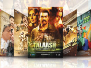 ان فلموں کے کچھ منظر اور بھی ہیں 