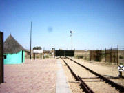 براستہ مونا باؤ بھارت جانے کا دشوار ترین سفر