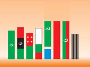 پاکستان سے سیاسی شعبدہ بازی کا خاتمہ کیسے ممکن ہے ویڈیو بلاگ