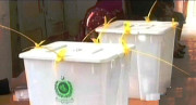انٹرنیشنل پولیس ایسوسی ایشن  کے انتخابات کل منعقد ہوں گے    