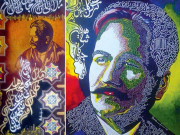 اقبال کا تصور تہذیب