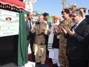 سی پیک کا خواب شرمندہ تعبیر ہو گیا