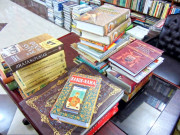 ڈیفنس لائبریری میں 3روزہ کتب میلہ اور تقریبات منعقد ہوں گی   