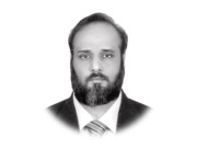 پاک چین اقتصادی راہداری …  آخری حصہ