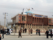 کابل میں شہدائے کربلا کے چہلم کے دوران مسجد میں دھماکا 27 افراد جاں بحق