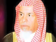 امام کعبہ الشیخ محمد بن عبداللہ السبیل کے انتقال پر علمائے کرام کا اظہار تعزیت 