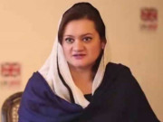 قطری شہزادے سے پہلے عمران خان کو کٹہرے میں آنا ہوگا وزیر مملکت برائے اطلاعات