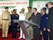 عالمی دفاعی نمائش آئیڈیاز 2016