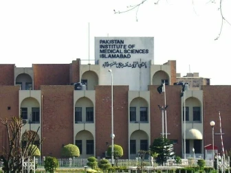وفاق کے زیر انتظام سرکاری ہسپتالوں کا ایک اور بڑا سکینڈل 