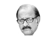 فیصلہ کن قوتیں