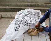 دہشت گرد ایک بار پھر سرگرم