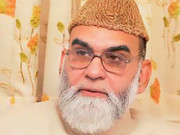 کارسرکارمیں مداخلت پرجامع مسجد دہلی کے شاہی امام کو25 ہزارجرمانہ