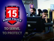 مددگار ون فائیو کے اہلکاروں نے ایمانداری کی اعلیٰ مثال قائم کردی