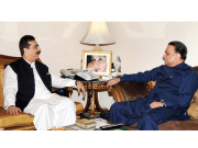 زرداری سے گیلانی کی ملاقاتجنوبی پنجاب صوبے پرگفتگو