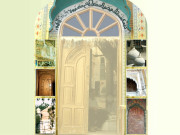 مقبرہ…ملا محمد صالح کمبوہ  