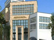 ایس ای سی پی نے ماحول دوست سرمایہ کاری کے لیے فنڈز کی تجویز دیدی