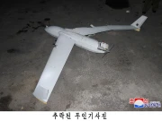 غلطی سے ڈرون جنوبی کوریا میں داخل، شمالی کوریا نے فوری معافی مانگ لی