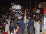 متحدہ قومی موومنٹ کا یوم شہدا