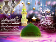 نورِ مجسم نیّرِ اعظم سرورِ عالم مونسِ آدم ﷺ