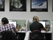 چائنیز کال سینٹر میگا کرپشن کے ملزمان کی ضمانت مسترد