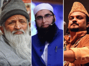 دلوں میں زندہ رہنے والی عظیم شخصیات
