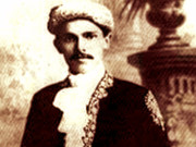 جدوجہد کی تاب ناک کہانی  