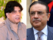 چوہدری نثار اور آصف زرداری میں رابطے کی خبر بے بنیاد ہے ترجمان وزارت داخلہ