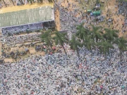 ڈھاکہ میں مذہبی جماعتوں کی تاریخی ریلی، ہزاروں افراد کی شرکت