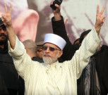 ڈاکٹر طاہر القادری کا جلسہ