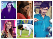 2016ء کے وہ ٹرینڈز جو زبان زدِ عام ہوگئے