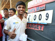 ریکارڈ ساز اننگز کھیلنے والے دھنوادے کو حوالات کی سیر کرنا پڑگئی