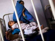 بخار اور درد کا وائرل چکن گنیا کا خدشہ