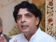 اسلام آباد کو جرائم سے پاک شہر بنایا جائے چوہدری نثار