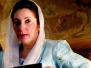 شہید بینظیر بھٹو کی برسی کل منائی جائے گی 