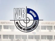 نیب نے گڈو بیراج منصوبے میں بدعنوانی کیخلاف زیر التوا تحقیقات کی خبروں کی تردید کردی