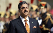 پیپلزپارٹی کا اجلاس گیلانی کو شریک چیئرمین بنانے پر مشاورت 